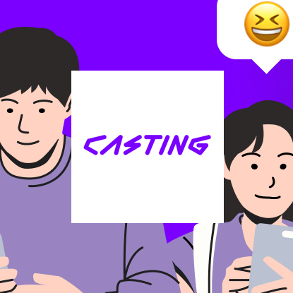 casting